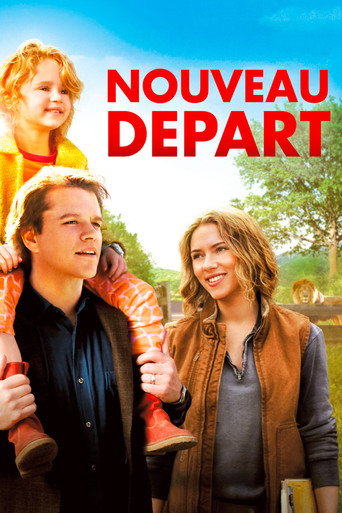 Nous avons acheté un zoo
