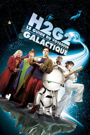 Le guide galactique