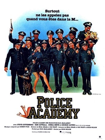 Académie de police