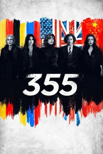 355
