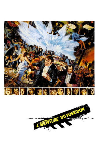 L'Aventure du Poseïdon