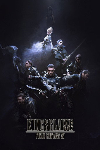 Les soldats du roi : Final Fantasy XV