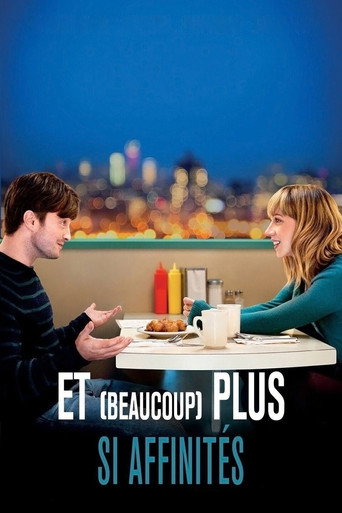 Et si jamais