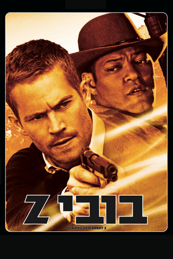 בובי Z