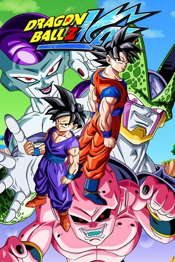 Dragon Ball Z Kai