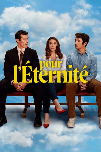 Éternité