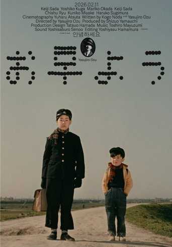 안녕하세요
