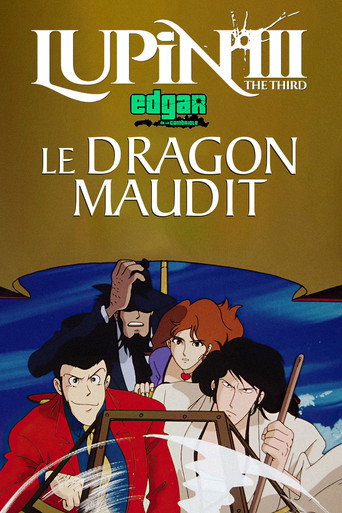 Lupin III : Le Dragon Maudit