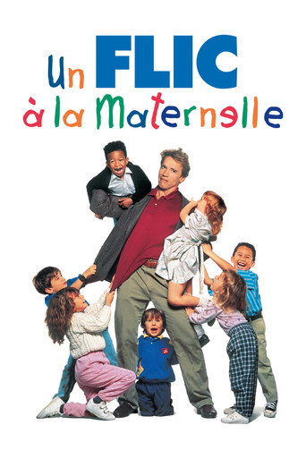 Un Flic à la maternelle