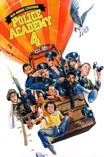 Académie de police 4 : Aux armes citoyens