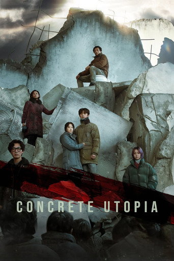 Utopie de béton