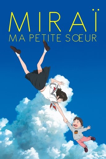 Miraï, ma petite soeur