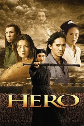 Héros