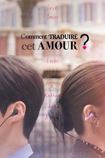 Comment traduire cet amour?