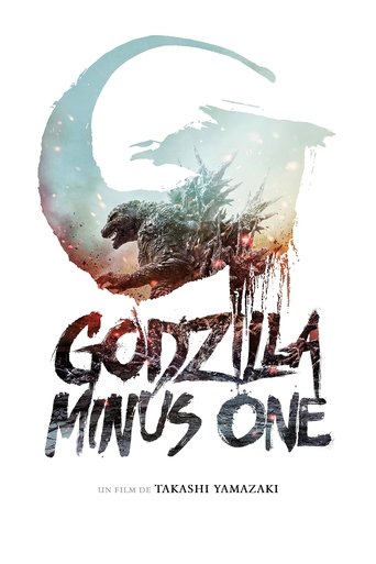 Godzilla Moins Un