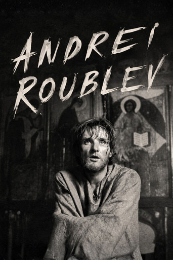Andreï Roublev