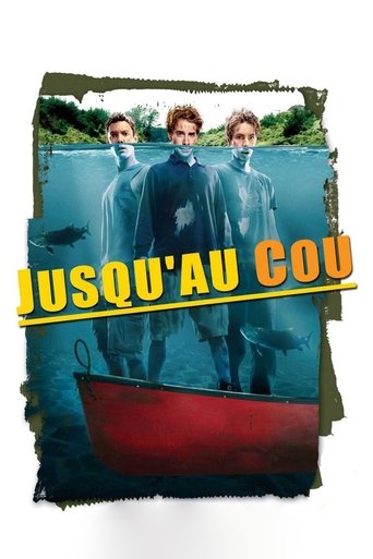 Sans aviron