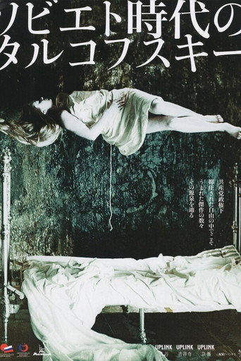 鏡