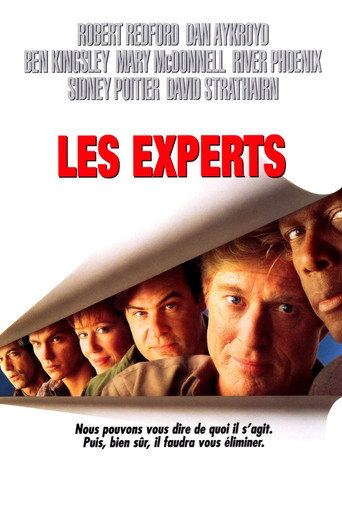 Les escrocs