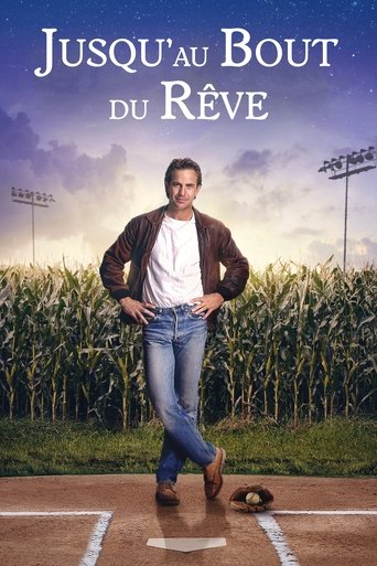Le Champ de rêves