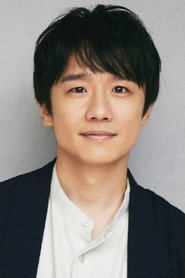 Shunsuke Kazama